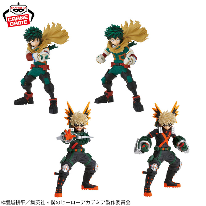 Katsuki Bakugo My Hero Academia Figuno Prize Figure by Banpresto (02/2026) - Mandorama [src:https://figisland.net/wp-content/uploads/2025/12/s01011615055491.jpg]