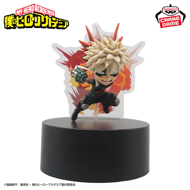 Katsuki Bakugo My Hero Academia Figure Light Prize Figure by Banpresto - Mandorama
