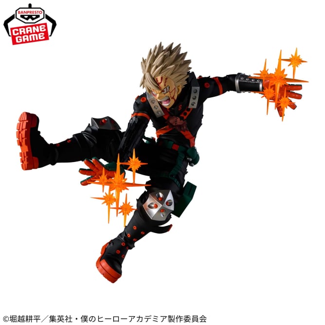 Izuku Midoriya My Hero Academia Final Season Figure Prize Figure by Banpresto (10/2025) - Mandorama [src:https://figisland.net/wp-content/uploads/2025/10/s01011615053412.jpg]