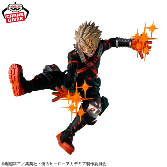 Izuku Midoriya My Hero Academia Final Season Figure Prize Figure by Banpresto (10/2025) - Mandorama [src:https://figisland.net/wp-content/uploads/2025/10/s01011615053413.jpg]