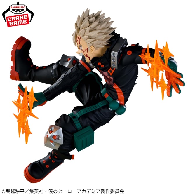 Izuku Midoriya My Hero Academia Final Season Figure Prize Figure by Banpresto (10/2025) - Mandorama [src:https://figisland.net/wp-content/uploads/2025/10/s01011615053414.jpg]