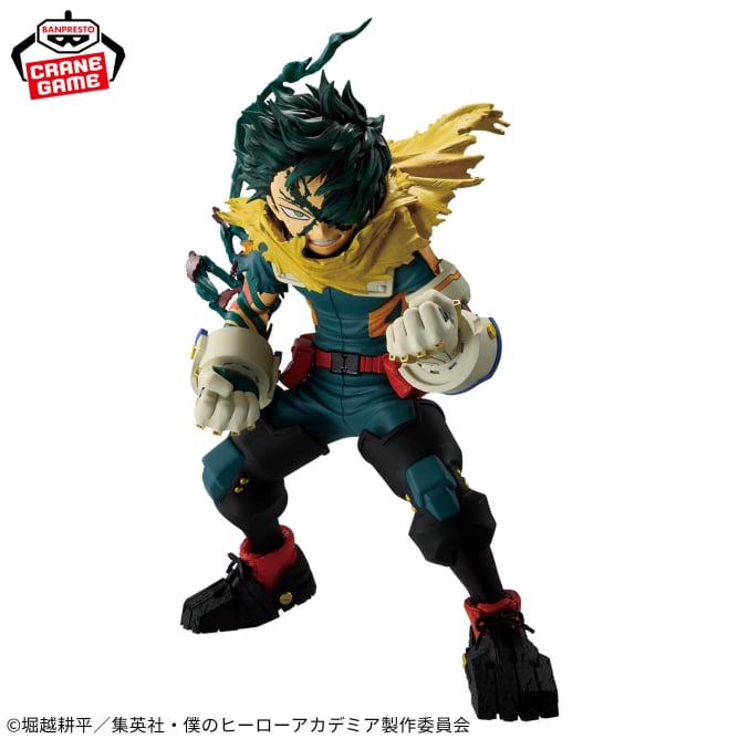 Izuku Midoriya My Hero Academia Final Season Figure Prize Figure by Banpresto - Mandorama