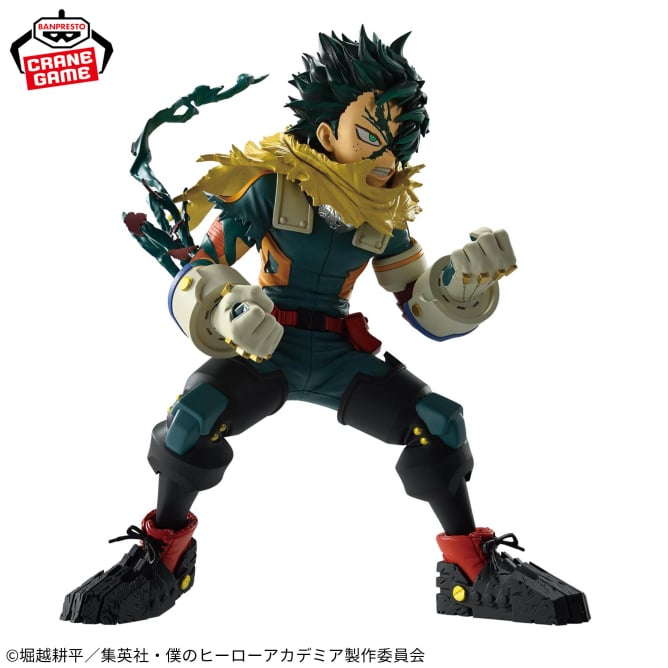 Izuku Midoriya My Hero Academia Final Season Figure Prize Figure by Banpresto - Mandorama