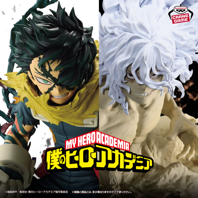 Tomura Shigaraki My Hero Academia Final Season Figure Prize Figure by Banpresto (11/2026) - Mandorama