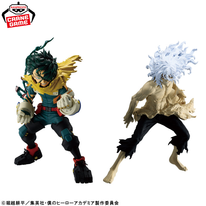 Tomura Shigaraki My Hero Academia Final Season Figure Prize Figure by Banpresto (11/2026) - photo 2 - Mandorama