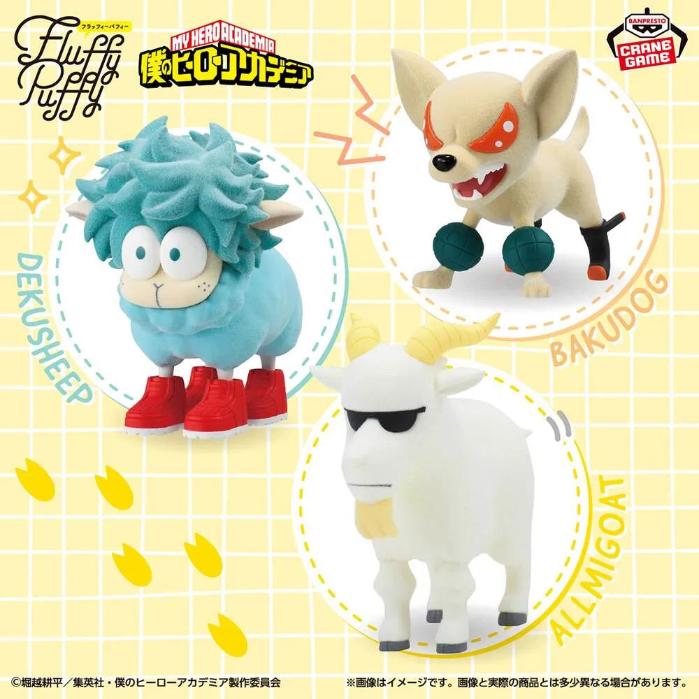 Bakudog / Allmigoat My Hero Academia Fluffy Puffy Prize Figure by Banpresto - Mandorama [src:https://tokutame.net/wp-content/uploads/2026/07/prize-202608-heroaca-banpresto6.webp]