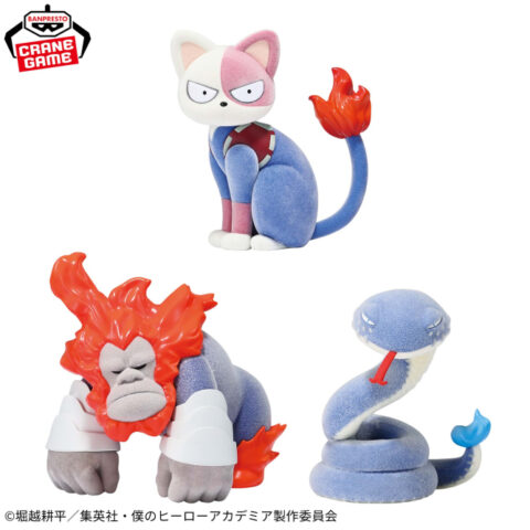 Dabi My Hero Academia Fluffy Puffy Prize Figure by Banpresto (09/2026) - Mandorama [src:https://figisland.net/wp-content/uploads/2026/08/s01011615059694-480x480.jpg]