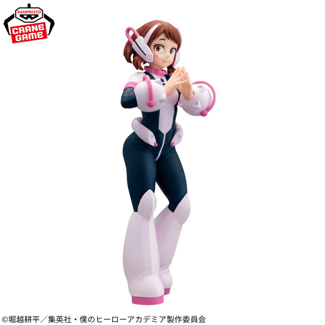 Day My Hero Academia Glitter & Glamours Prize Figure by Banpresto - Mandorama