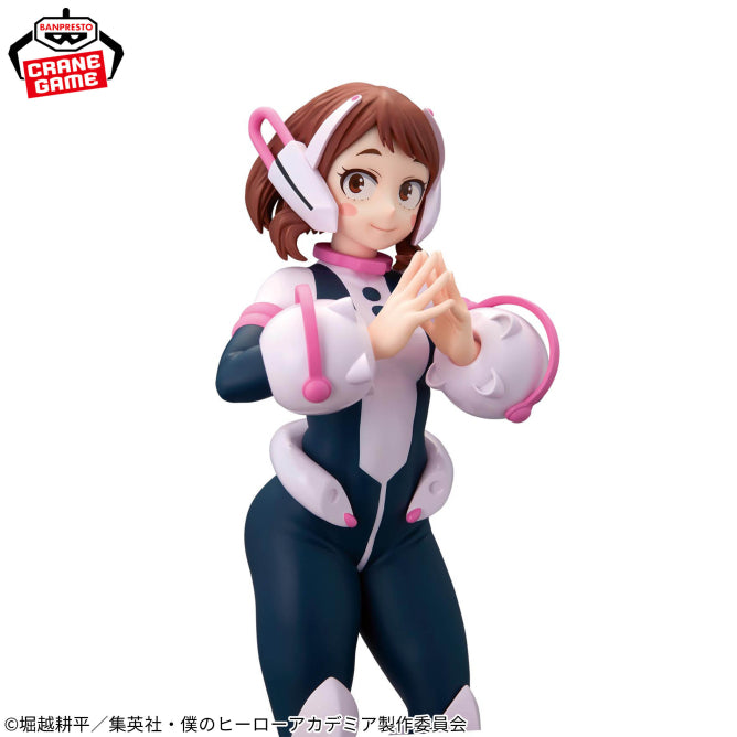 Day My Hero Academia Glitter & Glamours Prize Figure by Banpresto - Mandorama