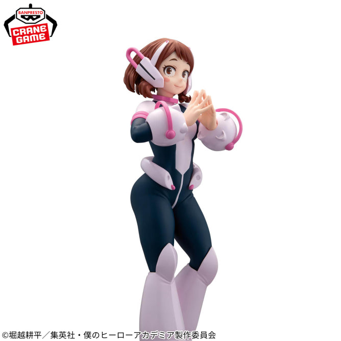 Day My Hero Academia Glitter & Glamours Prize Figure by Banpresto - Mandorama
