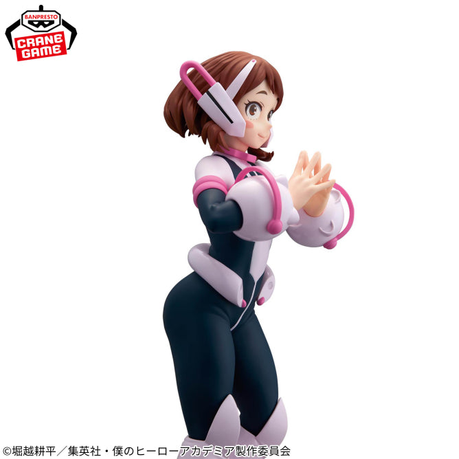 Day My Hero Academia Glitter & Glamours Prize Figure by Banpresto - Mandorama