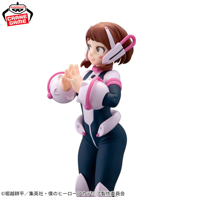 Day My Hero Academia Glitter & Glamours Prize Figure by Banpresto - Mandorama