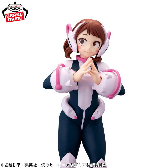 Day My Hero Academia Glitter & Glamours Prize Figure by Banpresto - Mandorama