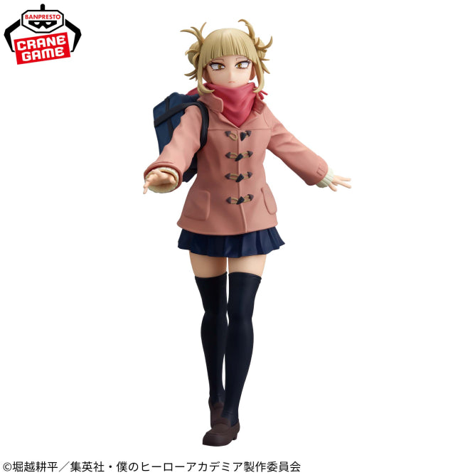 Himiko Toga My Hero Academia Glitter & Glamours Prize Figure by Banpresto (01/2026) - Mandorama [src:https://figisland.net/wp-content/uploads/2025/11/s01011615054416.jpg]