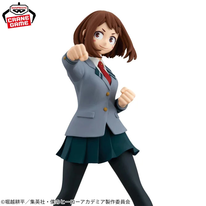 Himiko Toga My Hero Academia Glitter & Glamours Prize Figure by Banpresto (02/2026) - photo 5 - Mandorama