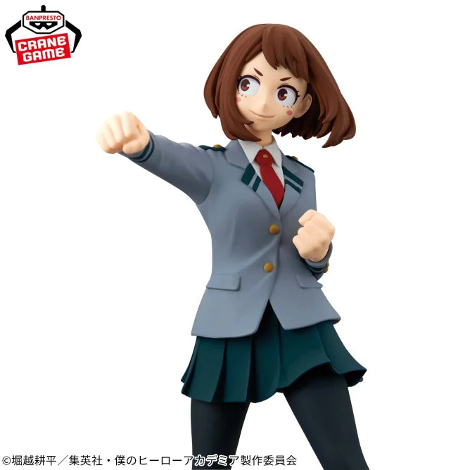 Himiko Toga My Hero Academia Glitter & Glamours Prize Figure by Banpresto (02/2026) - photo 6 - Mandorama