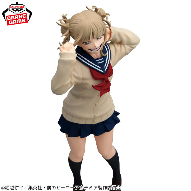Himiko Toga My Hero Academia Glitter & Glamours Prize Figure by Banpresto (06/2026) - Mandorama [src:https://figisland.net/wp-content/uploads/2026/05/s01011615057772.jpg]