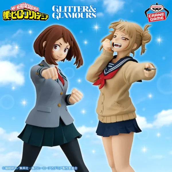 HIMIKO TOGA My Hero Academia GLITTER&GLAMOURS Prize Figure by Banpresto - Mandorama [src:https://tokutame.net/wp-content/uploads/2024/12/prize-20250109-heroaca-banpresto1.webp]