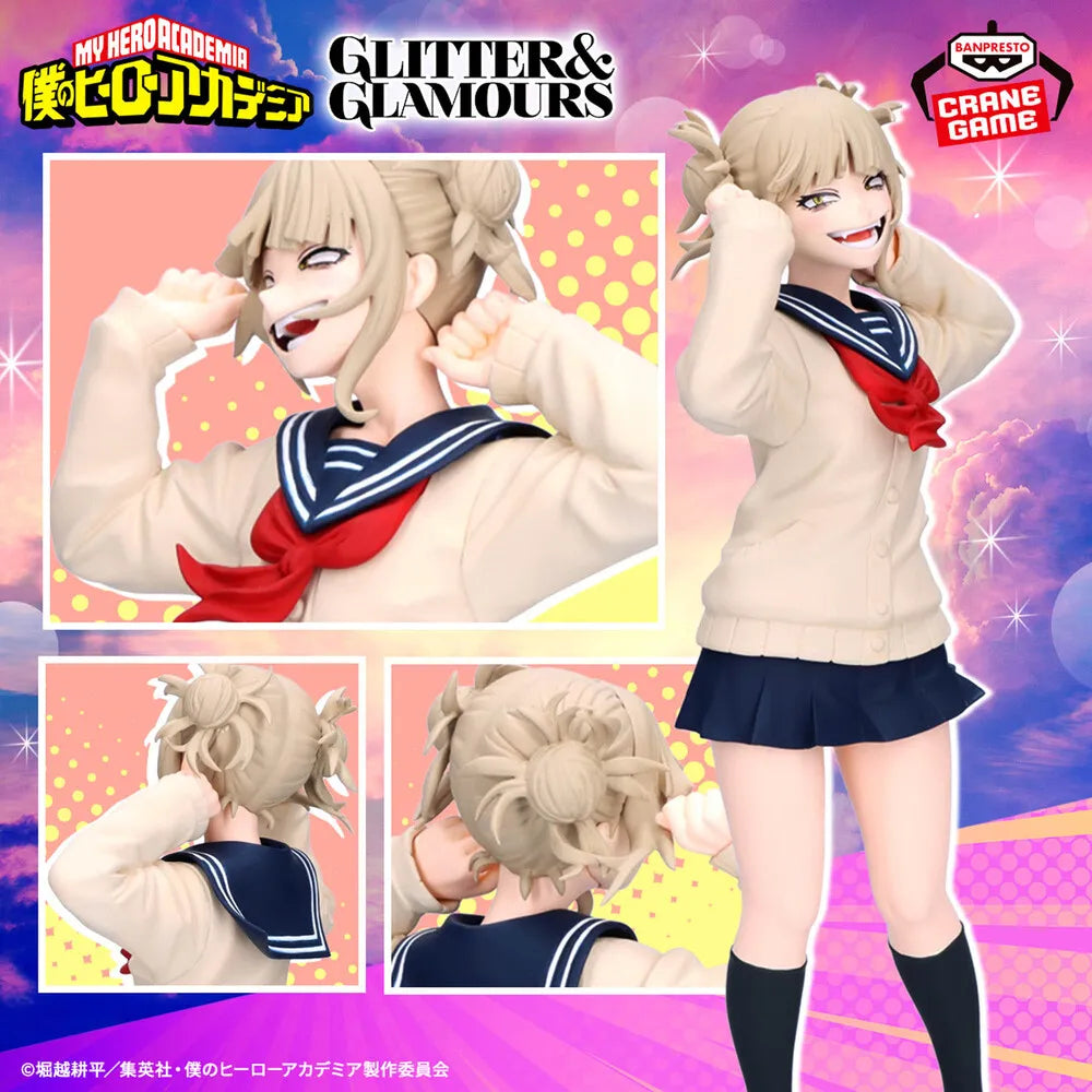 Himiko Toga My Hero Academia Glitter & Glamours Prize Figure by Banpresto - Mandorama