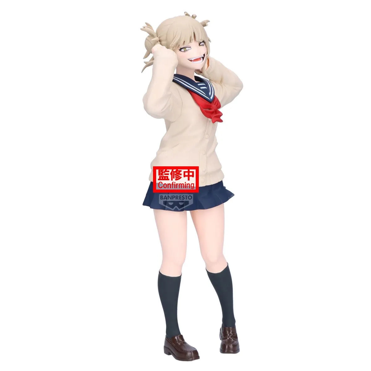 Himiko Toga My Hero Academia Glitter & Glamours Prize Figure by Banpresto - Mandorama