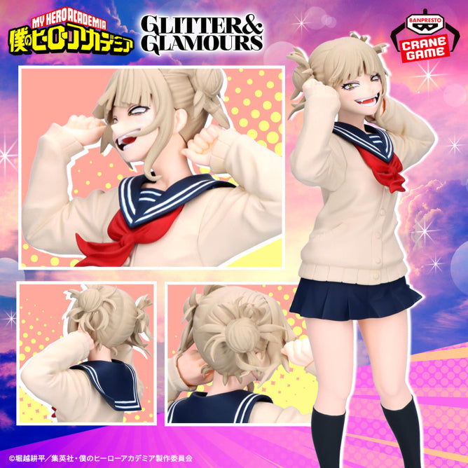 Himiko Toga My Hero Academia Glitter & Glamours Prize Figure by Banpresto - Mandorama