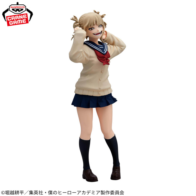 Himiko Toga My Hero Academia Glitter & Glamours Prize Figure by Banpresto - Mandorama