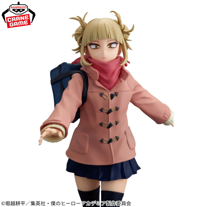 Himiko Toga My Hero Academia Glitter & Glamours Prize Figure by Banpresto - Mandorama