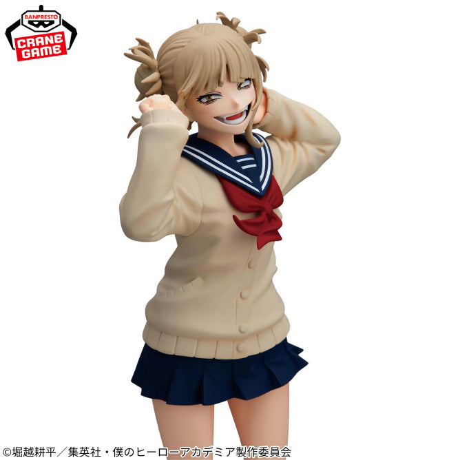 Himiko Toga My Hero Academia Glitter & Glamours Prize Figure by Banpresto - Mandorama