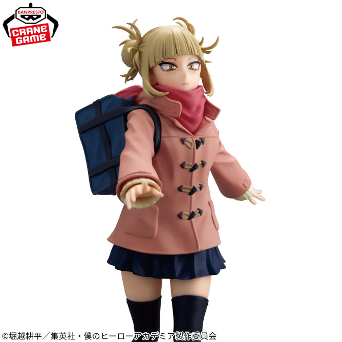 Himiko Toga My Hero Academia Glitter & Glamours Prize Figure by Banpresto - Mandorama