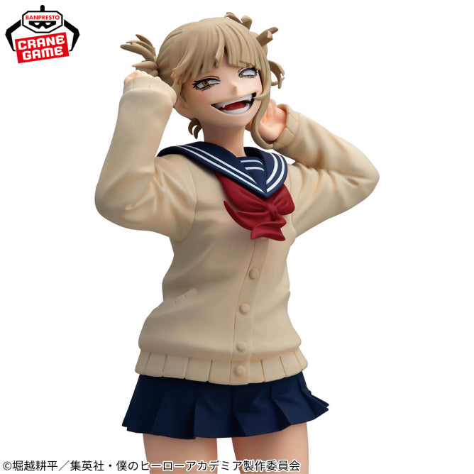 Himiko Toga My Hero Academia Glitter & Glamours Prize Figure by Banpresto - Mandorama [src:https://figisland.net/wp-content/uploads/2026/05/s01011615057770.jpg]