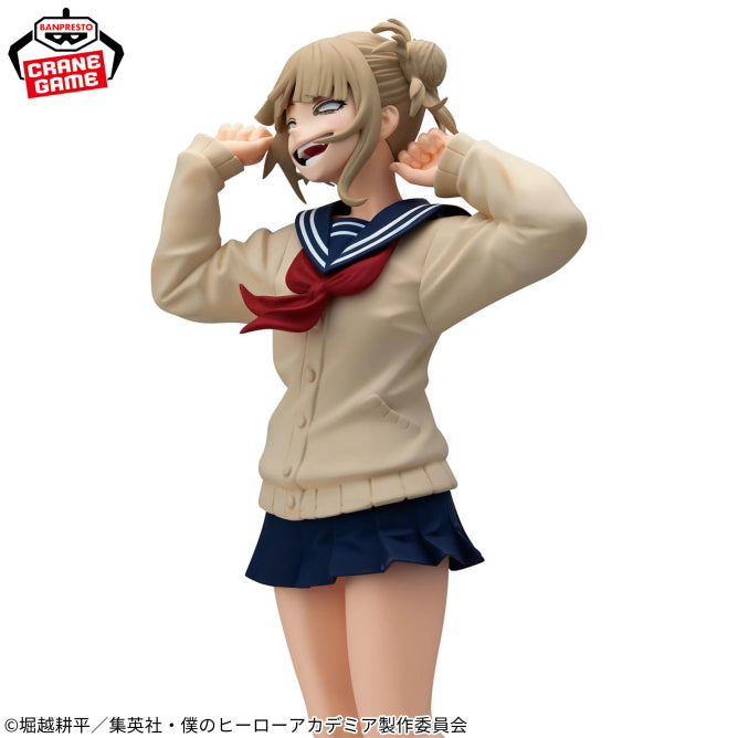 Himiko Toga My Hero Academia Glitter & Glamours Prize Figure by Banpresto - Mandorama [src:https://figisland.net/wp-content/uploads/2026/05/s01011615057771.jpg]