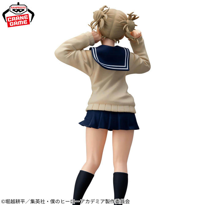 Himiko Toga My Hero Academia Glitter & Glamours Prize Figure by Banpresto - Mandorama