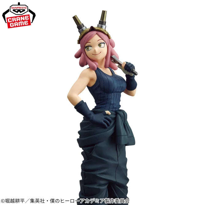Mei Hatsume My Hero Academia Glitter & Glamours Prize Figure by Banpresto (03/2025) - Mandorama [src:https://figisland.net/wp-content/uploads/2025/02/s01011615047875.webp]