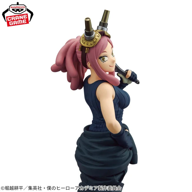 Mei Hatsume My Hero Academia Glitter & Glamours Prize Figure by Banpresto (03/2025) - Mandorama [src:https://figisland.net/wp-content/uploads/2025/02/s01011615047876.webp]