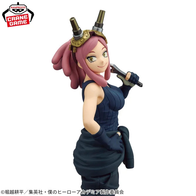 Mei Hatsume My Hero Academia Glitter & Glamours Prize Figure by Banpresto (03/2025) - Mandorama [src:https://figisland.net/wp-content/uploads/2025/02/s01011615047877.webp]