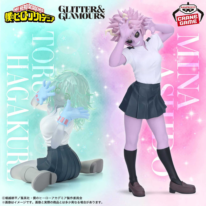 Mina Ashido My Hero Academia Glitter & Glamours Prize Figure by Banpresto - Mandorama [src:https://figisland.net/wp-content/uploads/2026/07/s01011615059096.jpg]