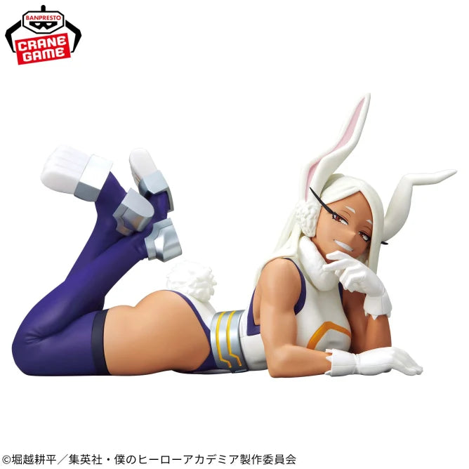 Mirko My Hero Academia Glitter & Glamours Prize Figure by Banpresto - Mandorama
