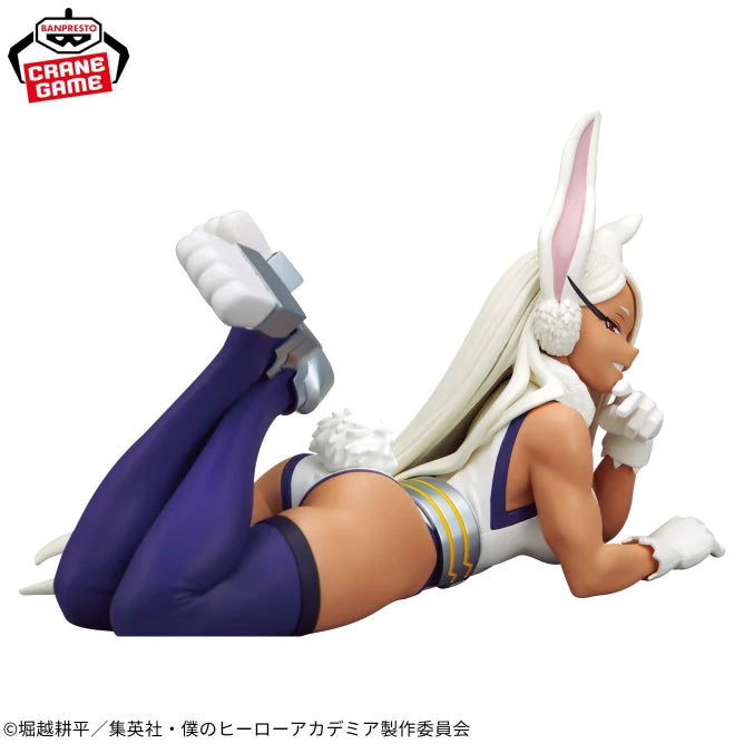 Mirko My Hero Academia Glitter & Glamours Prize Figure by Banpresto - Mandorama
