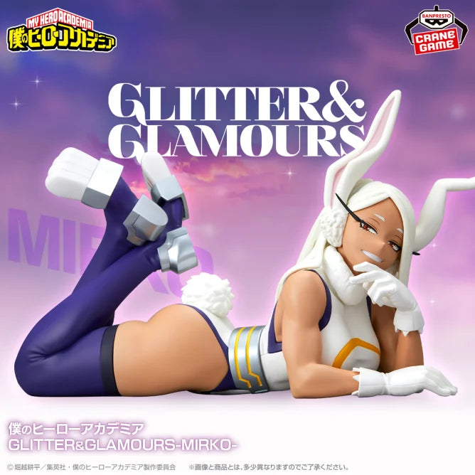 Mirko My Hero Academia Glitter & Glamours Prize Figure by Banpresto - Mandorama