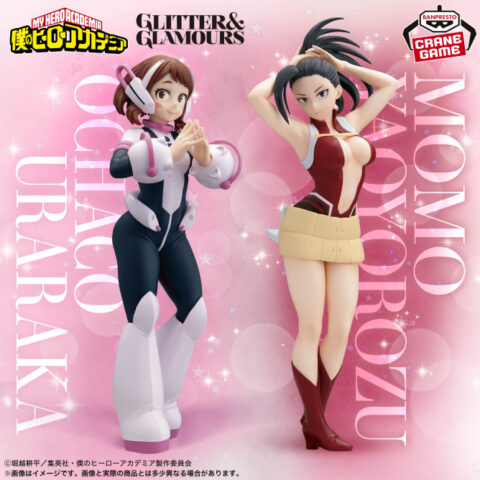 Momo Yaoyorozu My Hero Academia Glitter & Glamours Prize Figure by Banpresto (09/2026) - Mandorama [src:https://figisland.net/wp-content/uploads/2026/08/s01011615059801-480x480.jpg]