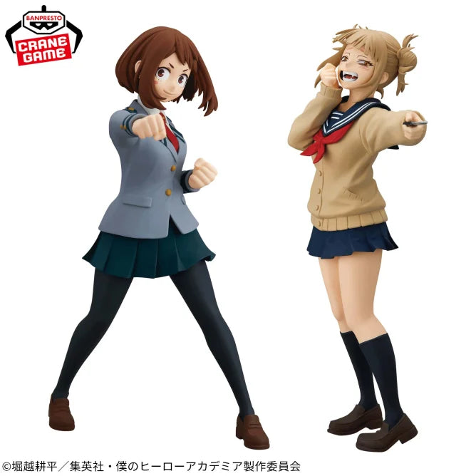 Ochaco Uraraka My Hero Academia Glitter & Glamours Prize Figure by Banpresto (02/2026) - photo 3 - Mandorama