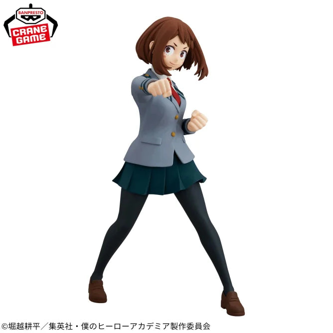 Ochaco Uraraka My Hero Academia Glitter & Glamours Prize Figure by Banpresto (02/2026) - photo 4 - Mandorama