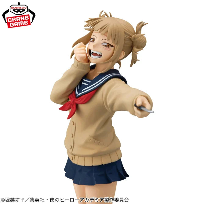 Ochaco Uraraka My Hero Academia Glitter & Glamours Prize Figure by Banpresto (02/2026) - photo 8 - Mandorama