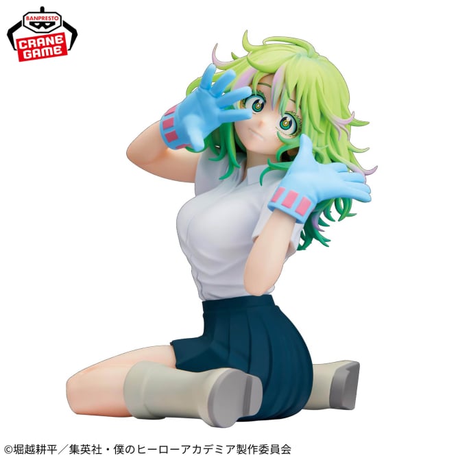 Toru Hagakure My Hero Academia Glitter & Glamours Prize Figure by Banpresto - Mandorama