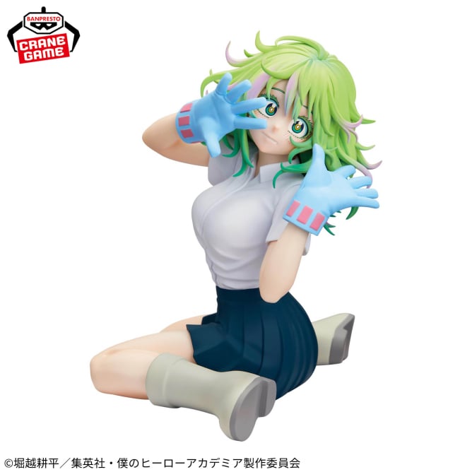 Toru Hagakure My Hero Academia Glitter & Glamours Prize Figure by Banpresto - Mandorama