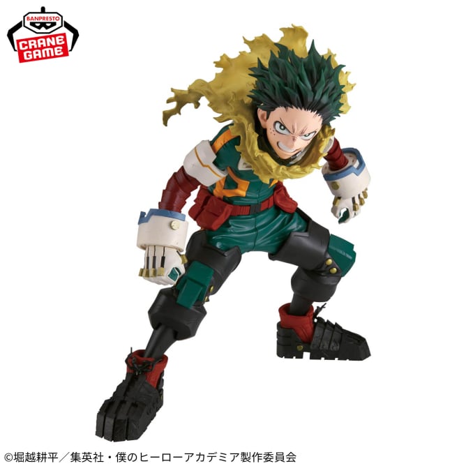 Izuku Midoriya My Hero Academia GRANDISTA Prize Figure by Banpresto - Mandorama