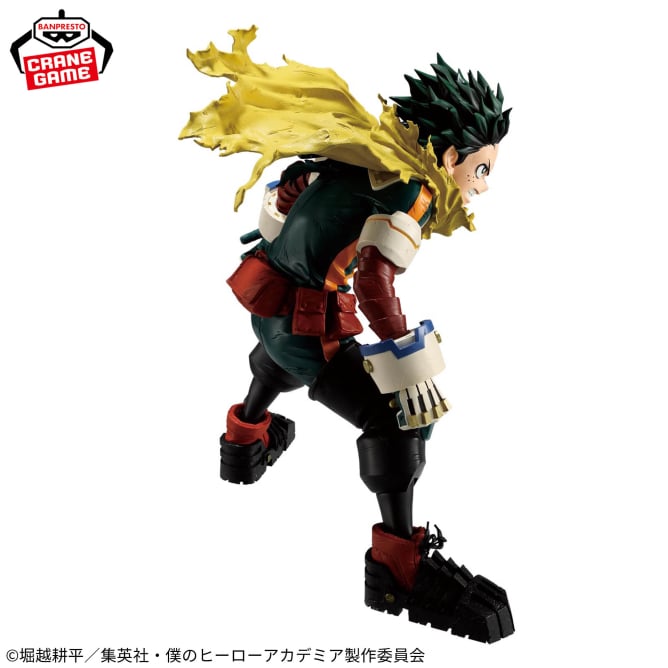 Izuku Midoriya My Hero Academia GRANDISTA Prize Figure by Banpresto - Mandorama