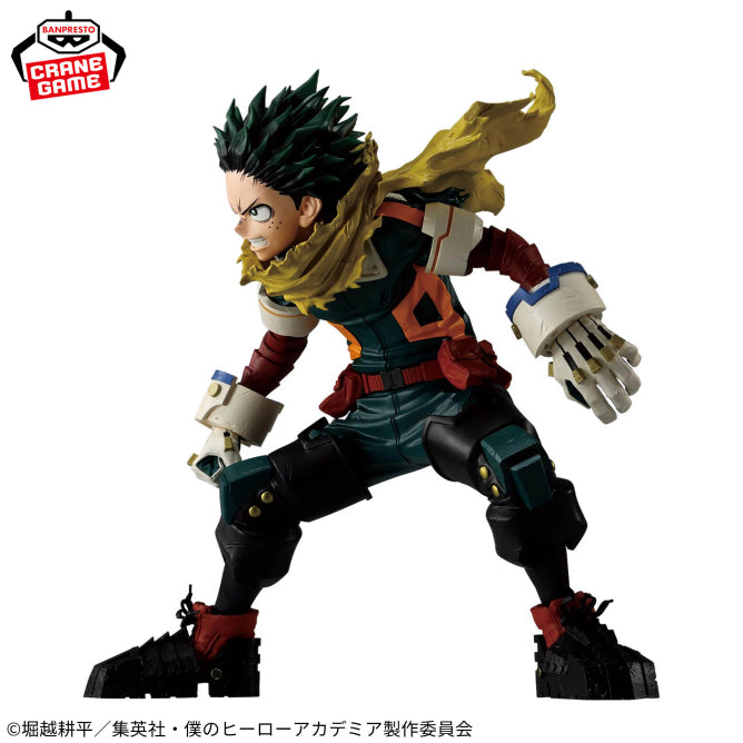 Izuku Midoriya My Hero Academia GRANDISTA Prize Figure by Banpresto - Mandorama
