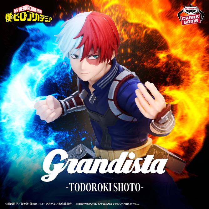 Shoto Todoroki My Hero Academia GRANDISTA Prize Figure by Banpresto - Mandorama [src:https://figisland.net/wp-content/uploads/2026/06/s01011615058382.jpg]