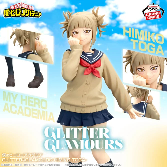 Himiko Toga My Hero Academia Prize Figure by Banpresto - Mandorama